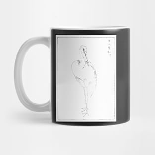 Eastern Great White Egret Digitally Enhanced Black And White Mug